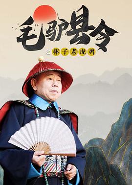 亚洲欧美不卡