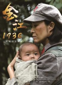 亚洲欧美不卡